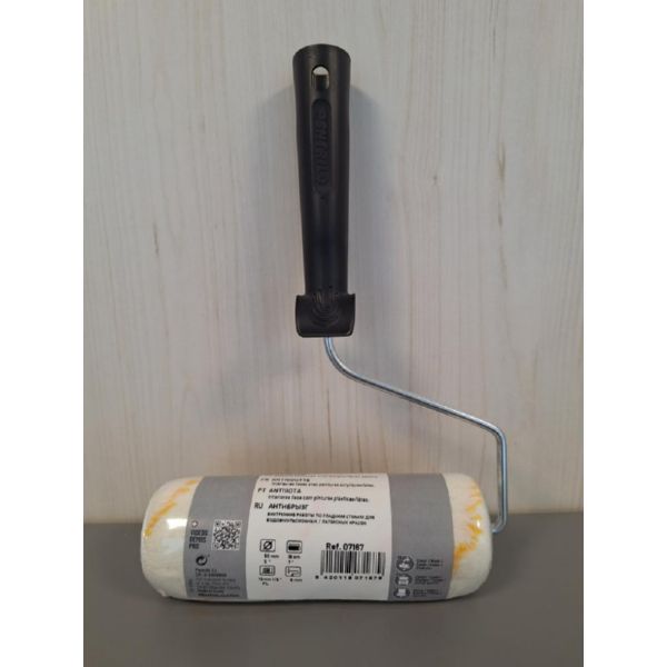 RODET ANTIGOTA R/GROGA 18CM BRICO50 PENTRILO